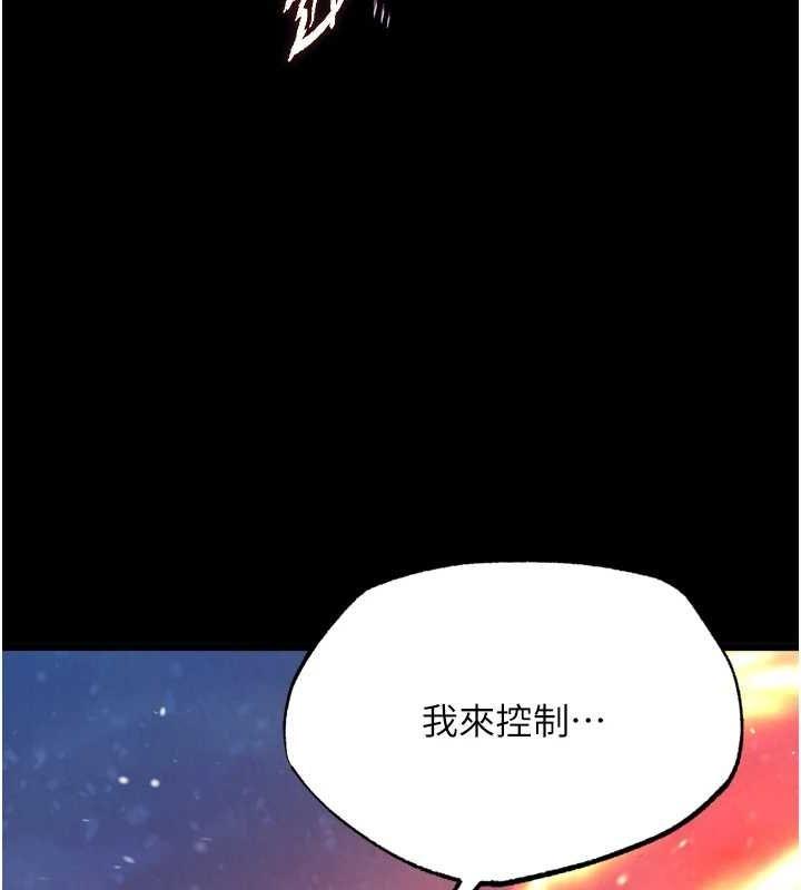 第67話