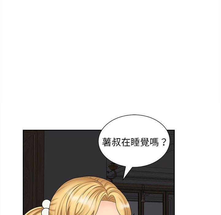 第13話