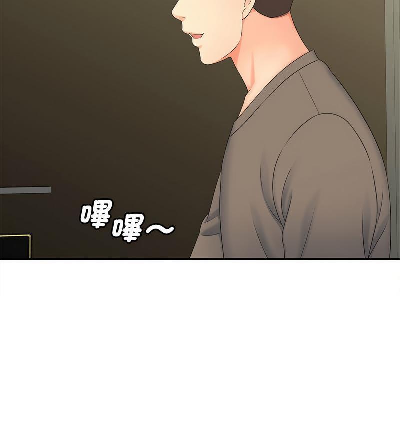 第16話