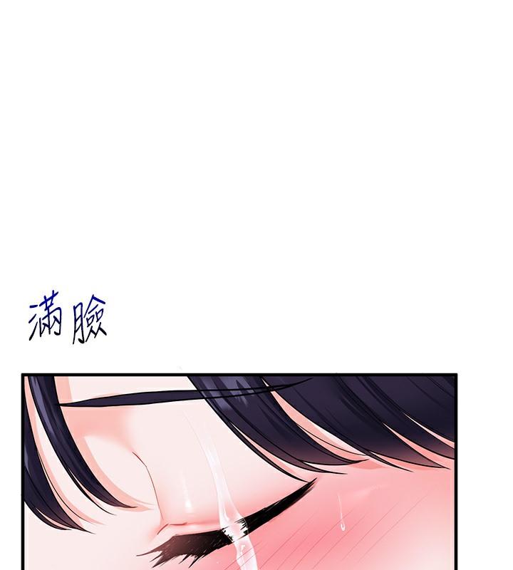 第34話