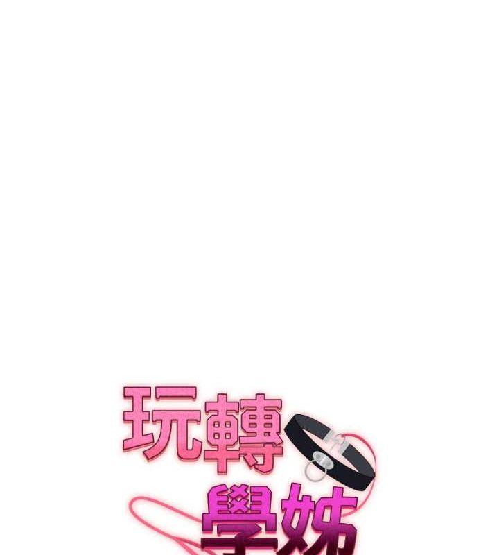 第38話