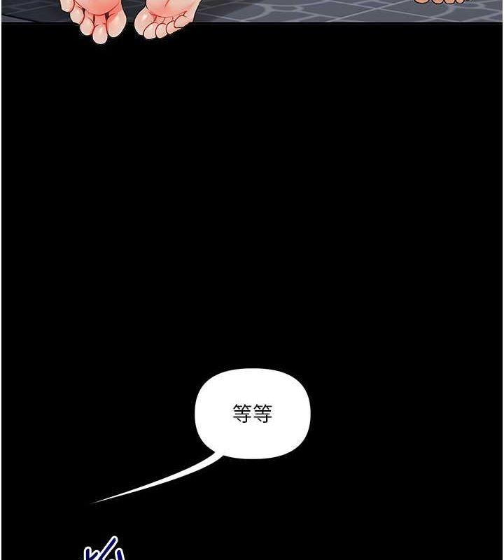 第40話