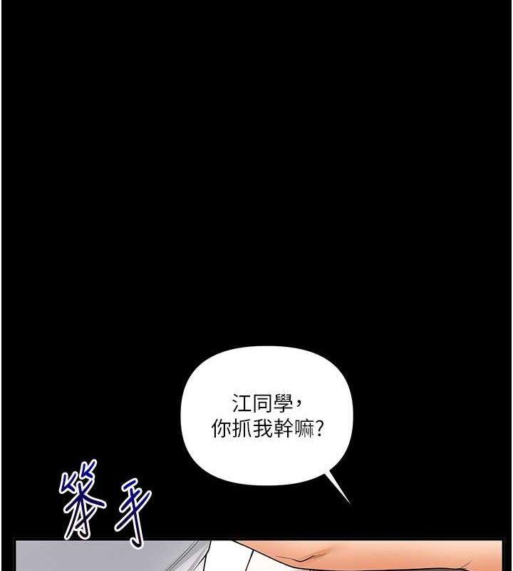 第40話