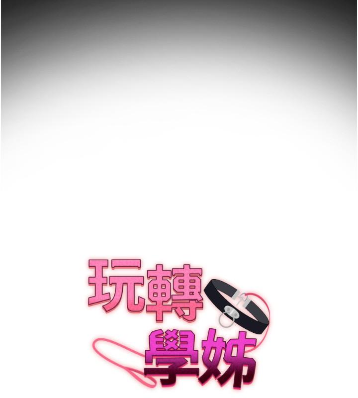 第41話