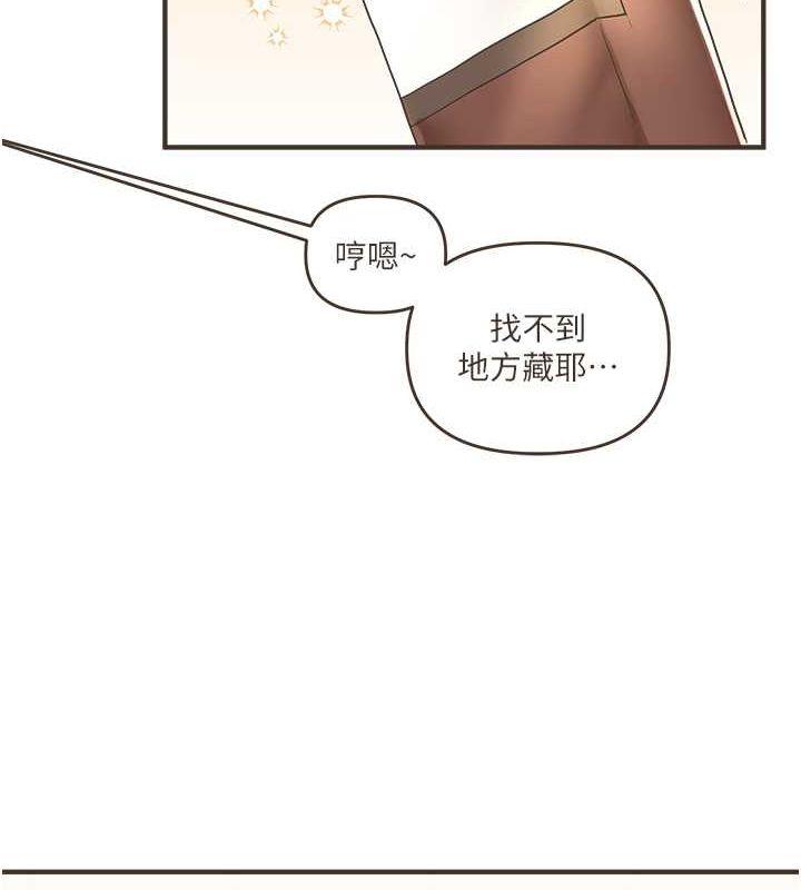 第44話