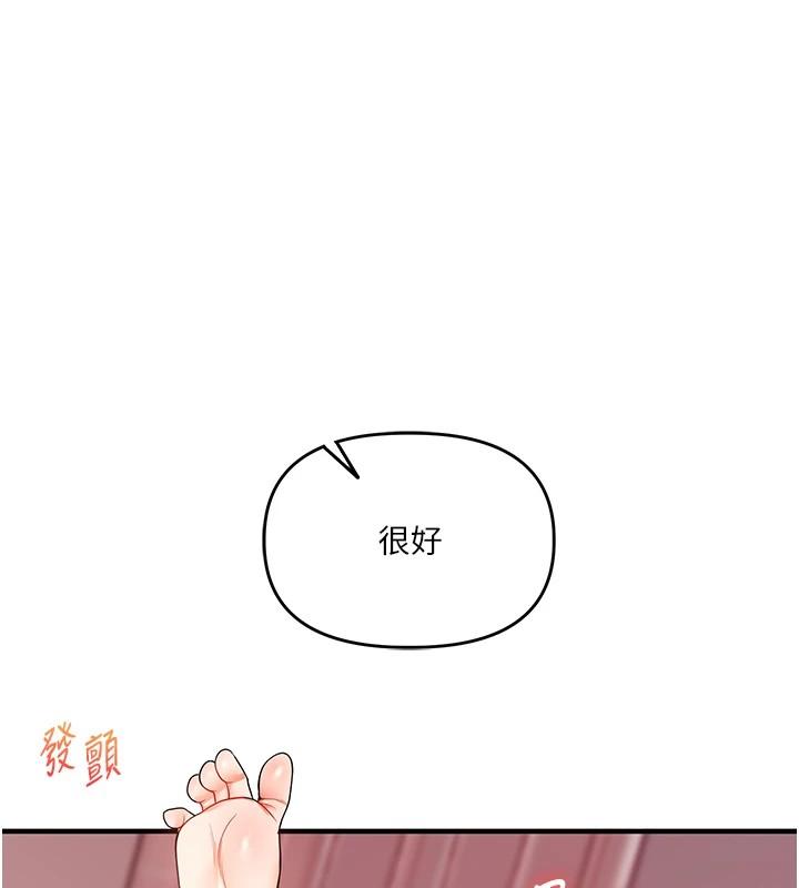 第47話