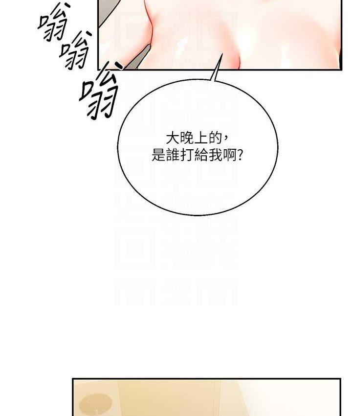 第10話