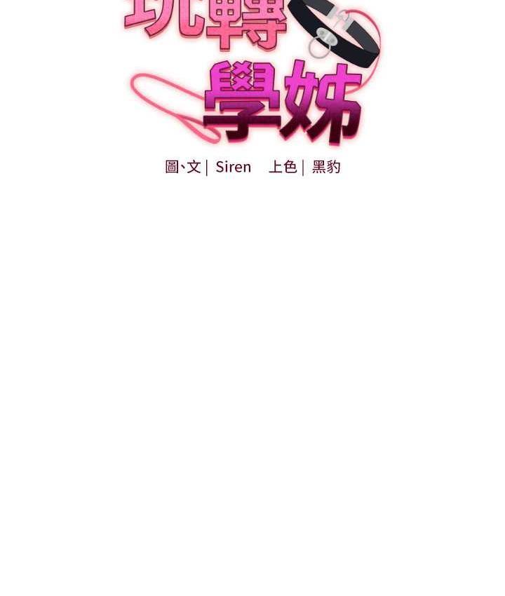 第15話