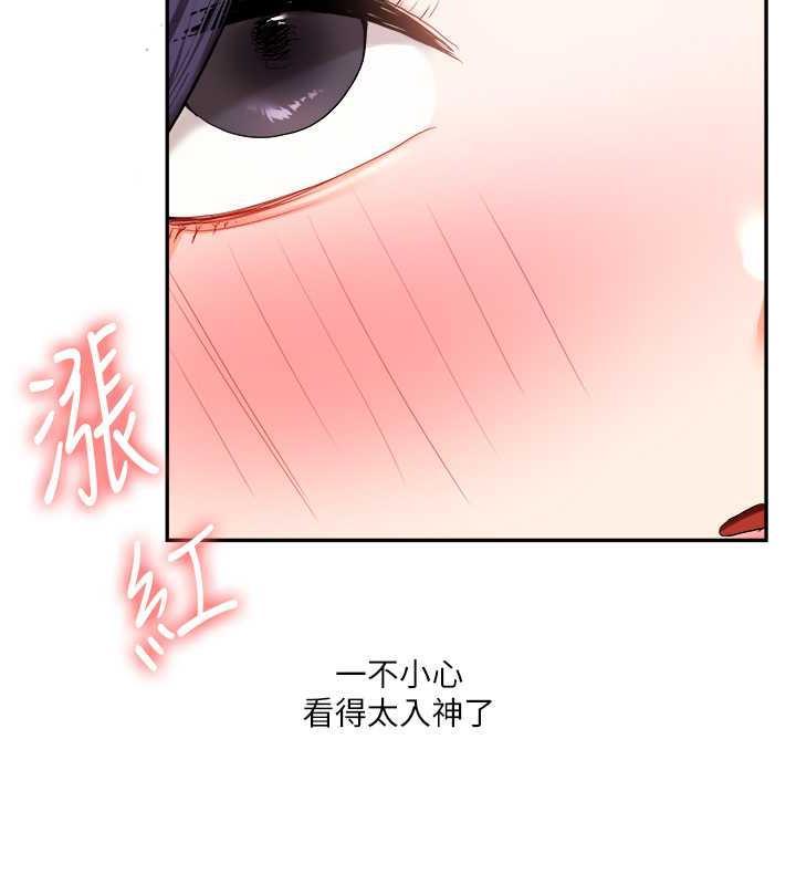 第26話