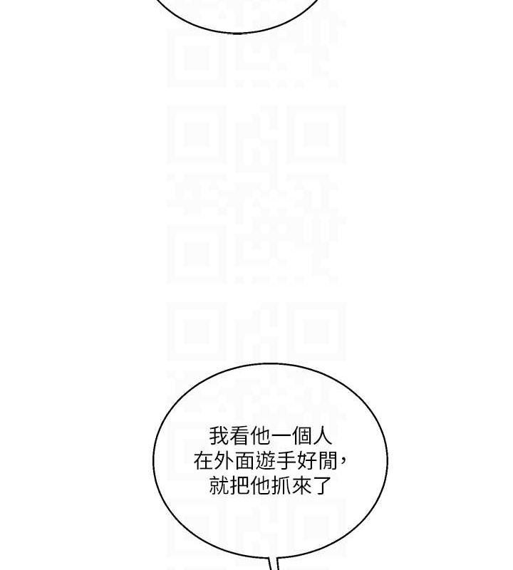 第28話