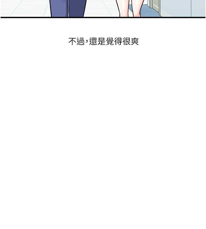 第30話