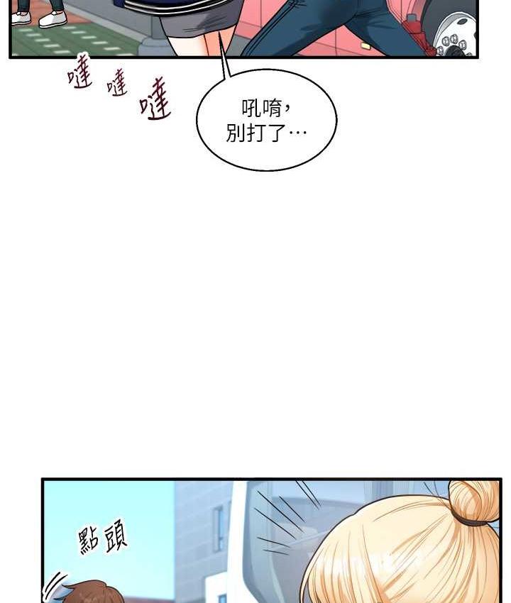 第31話