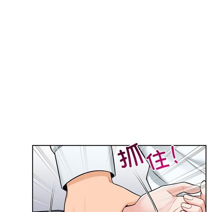 第53話