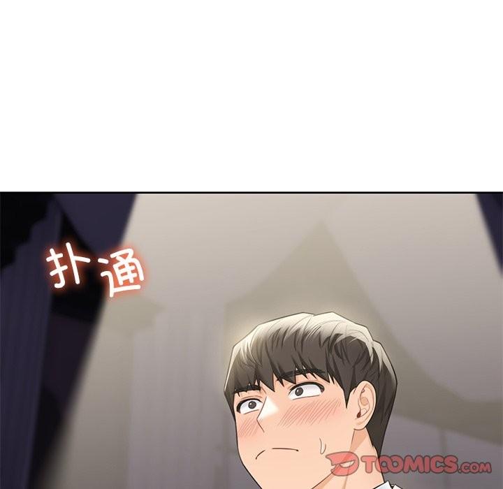 第54話