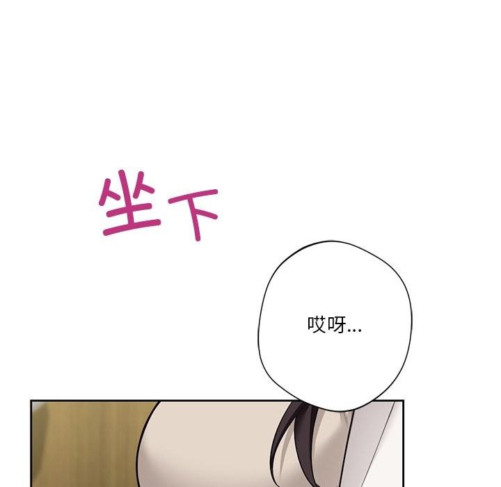 第54話