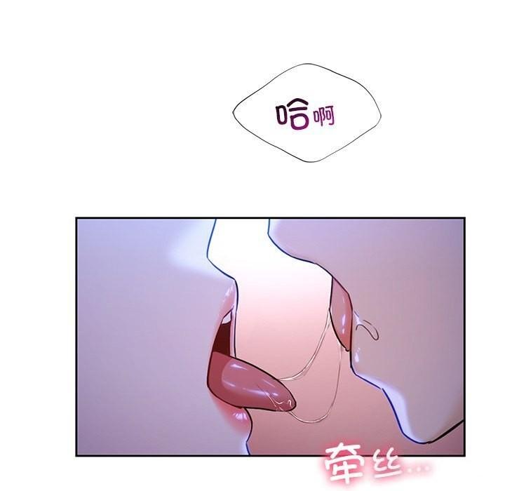 第55話