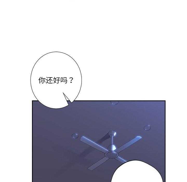 第55話