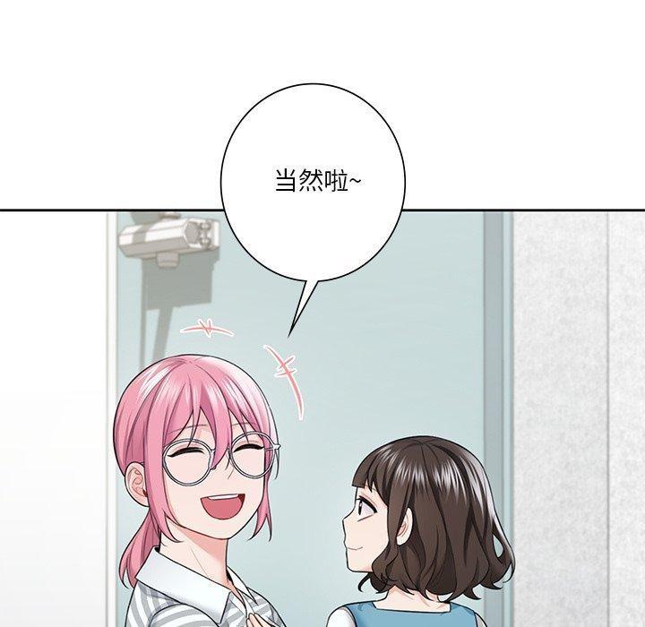 第58話