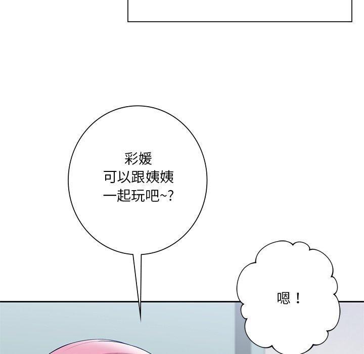 第58話