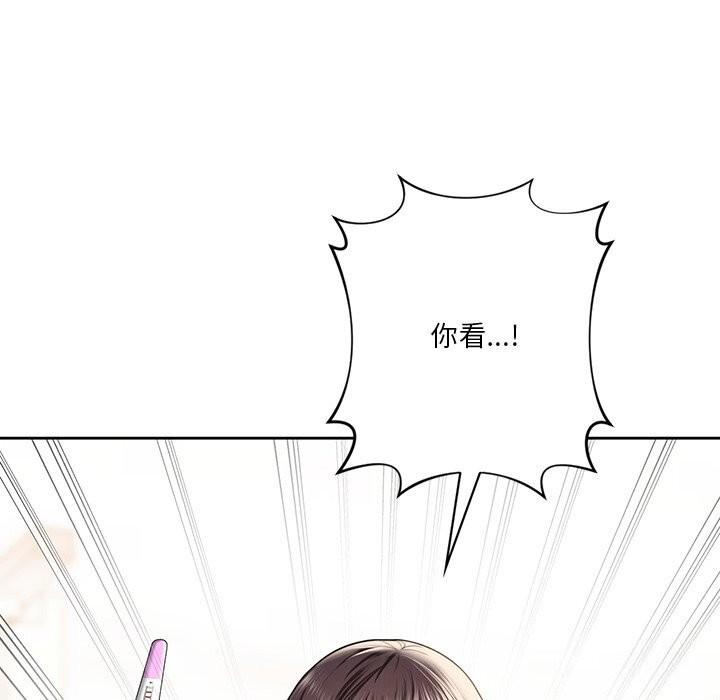 第60話