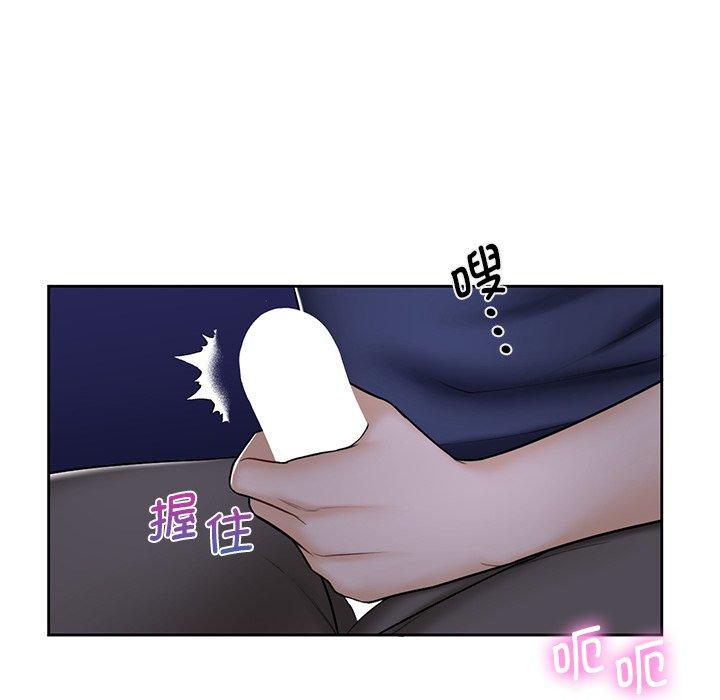 第14話