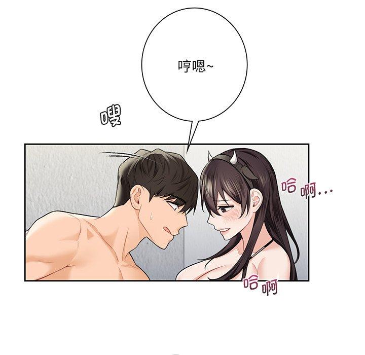 第29話