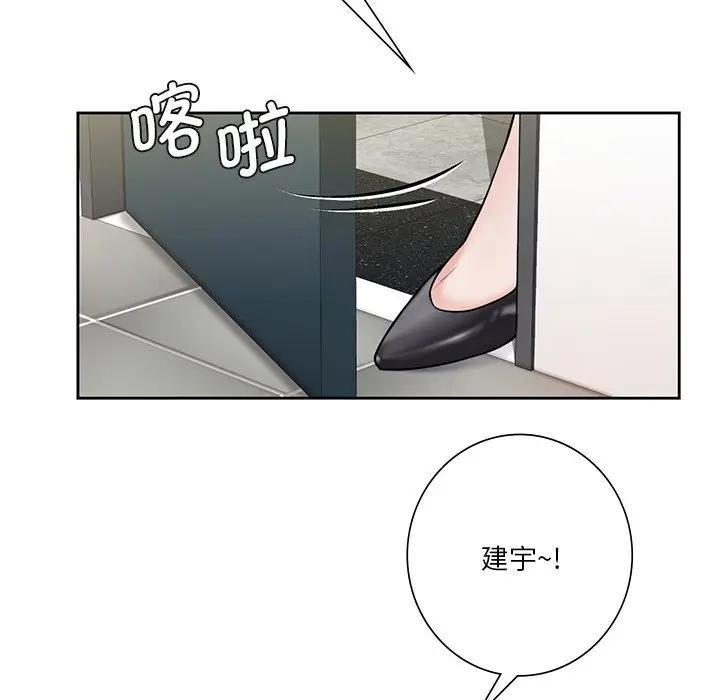 第30話