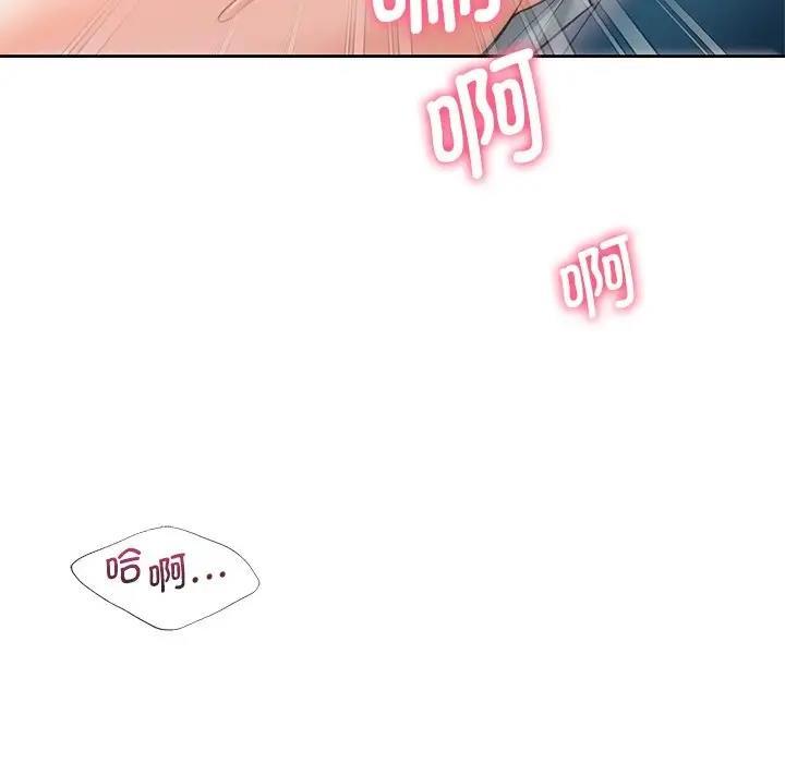 第37話