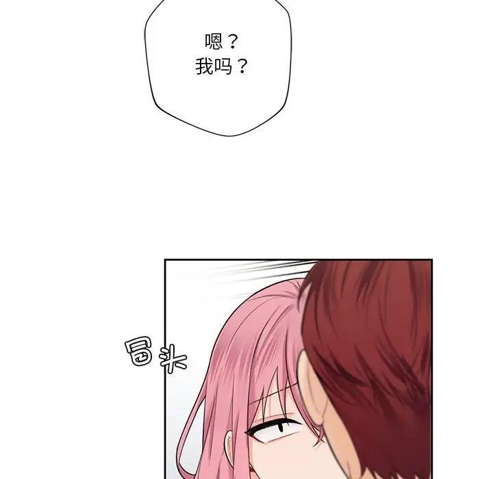 第39話