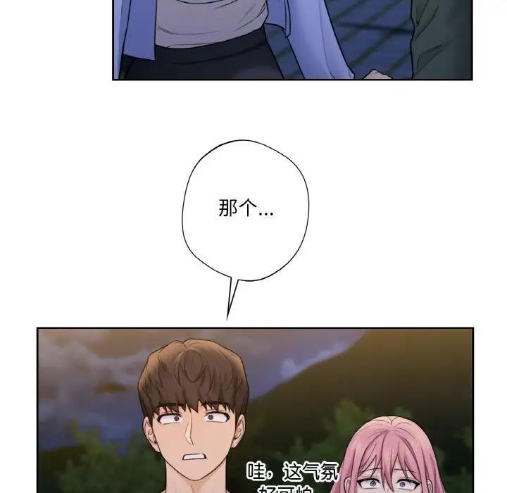 第41話