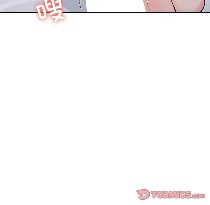 第44話