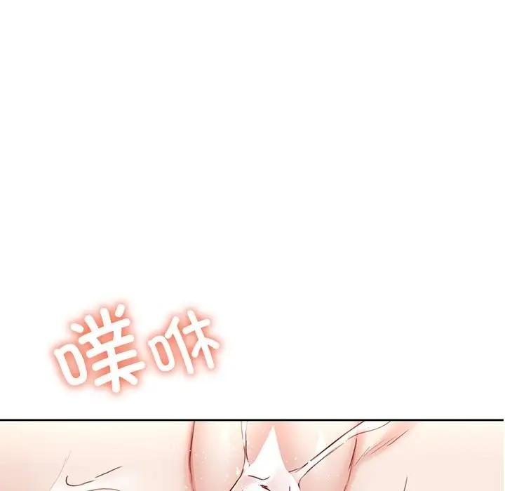 第45話