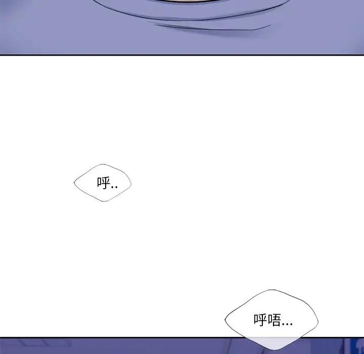 第46話