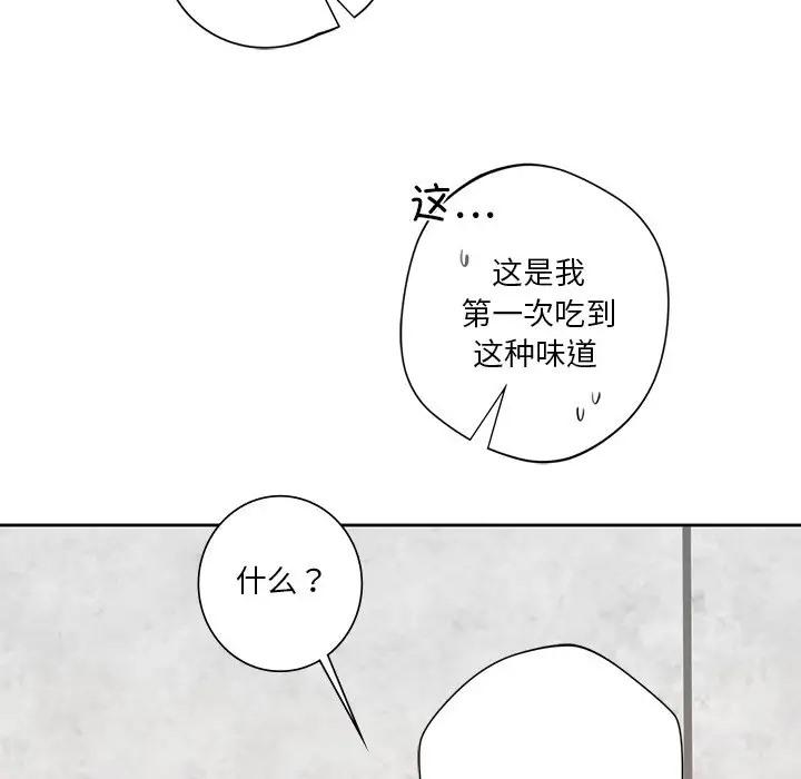 第48話