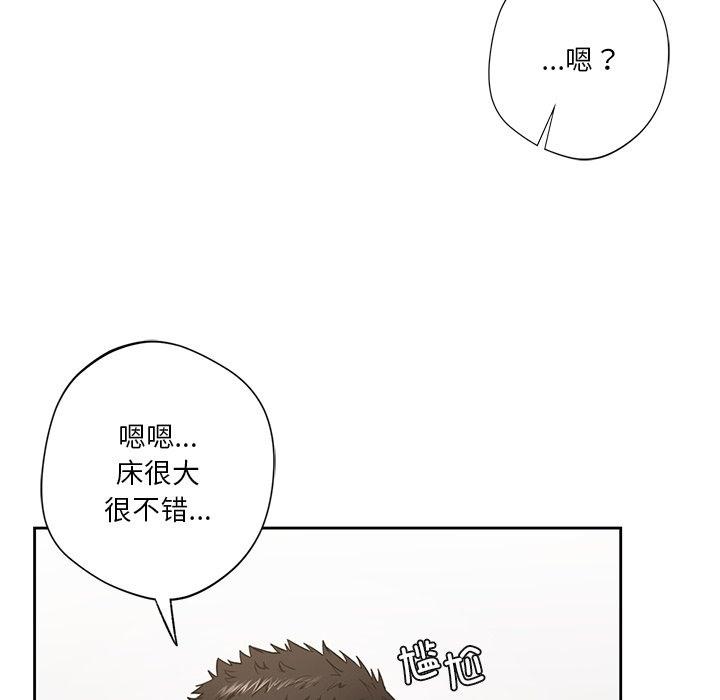 第49話