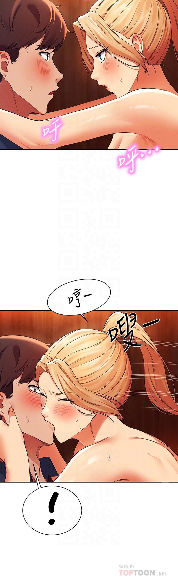 第36話