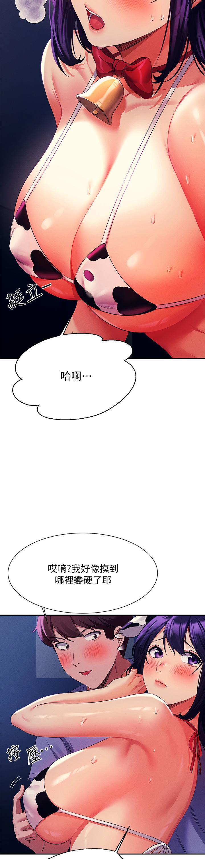 第49話