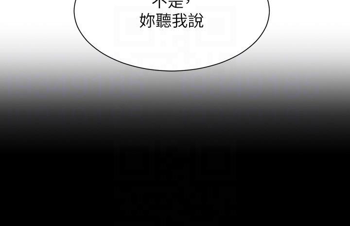 第80話