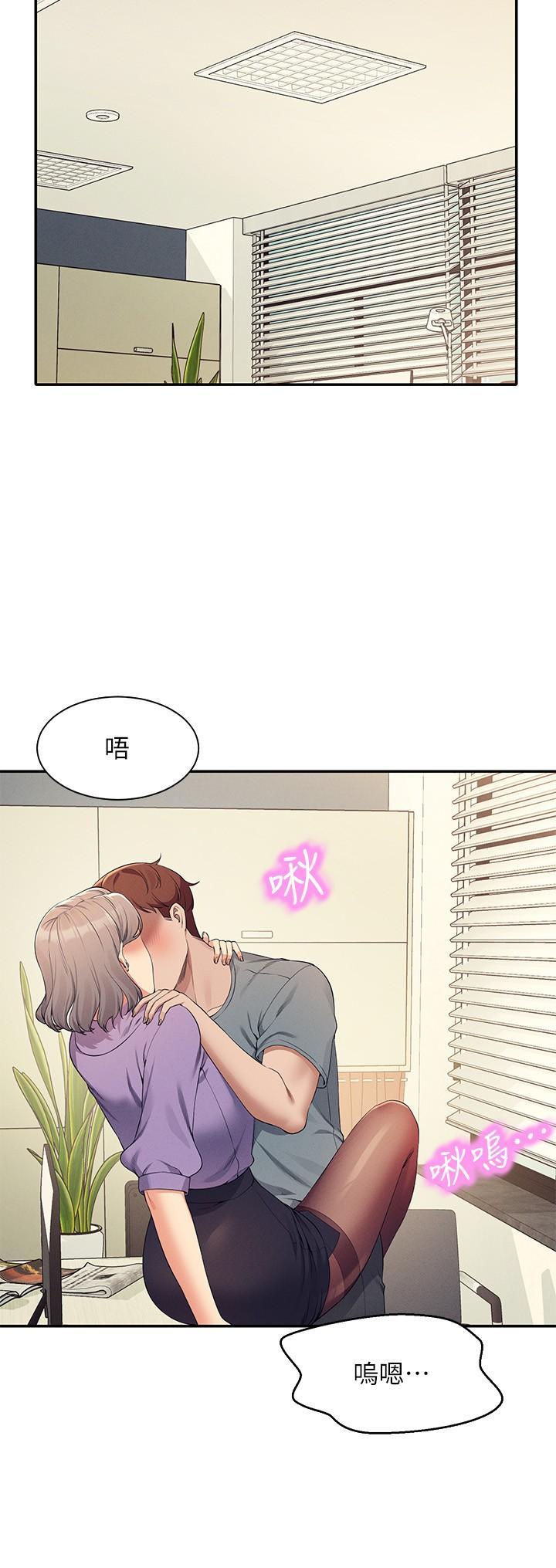 第101話