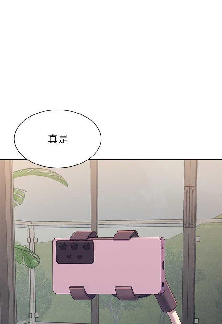 第124話