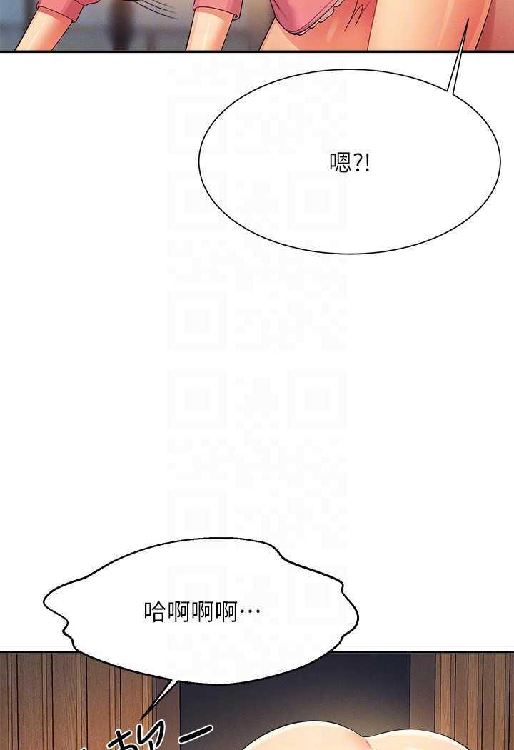 第124話