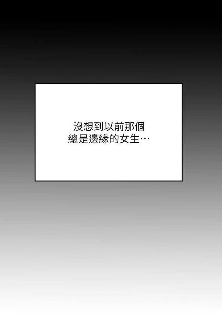 第125話