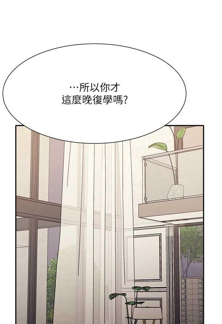 第125話