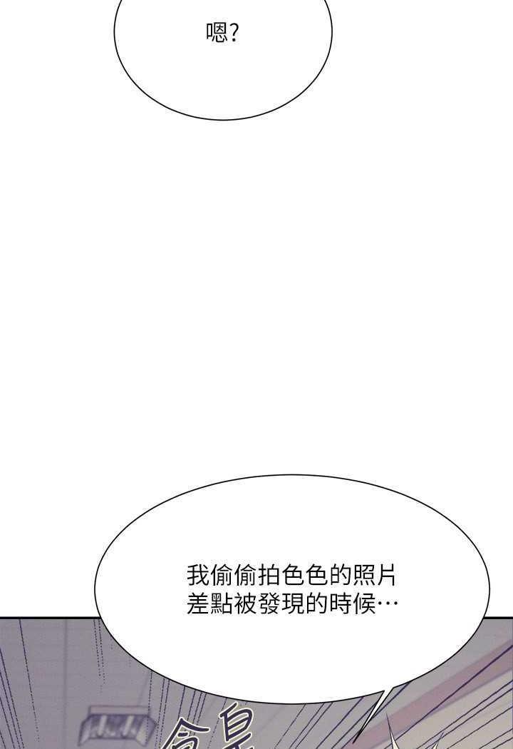 第125話