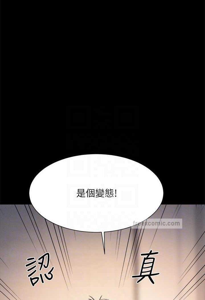 第126話