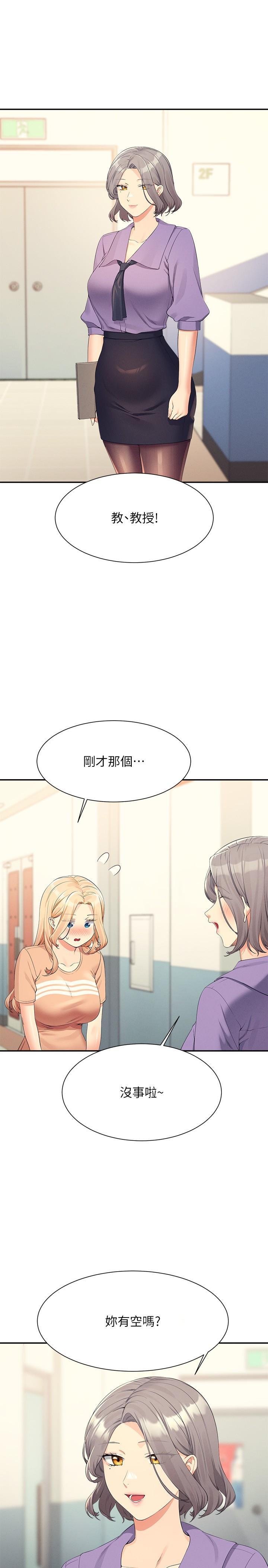 第103話