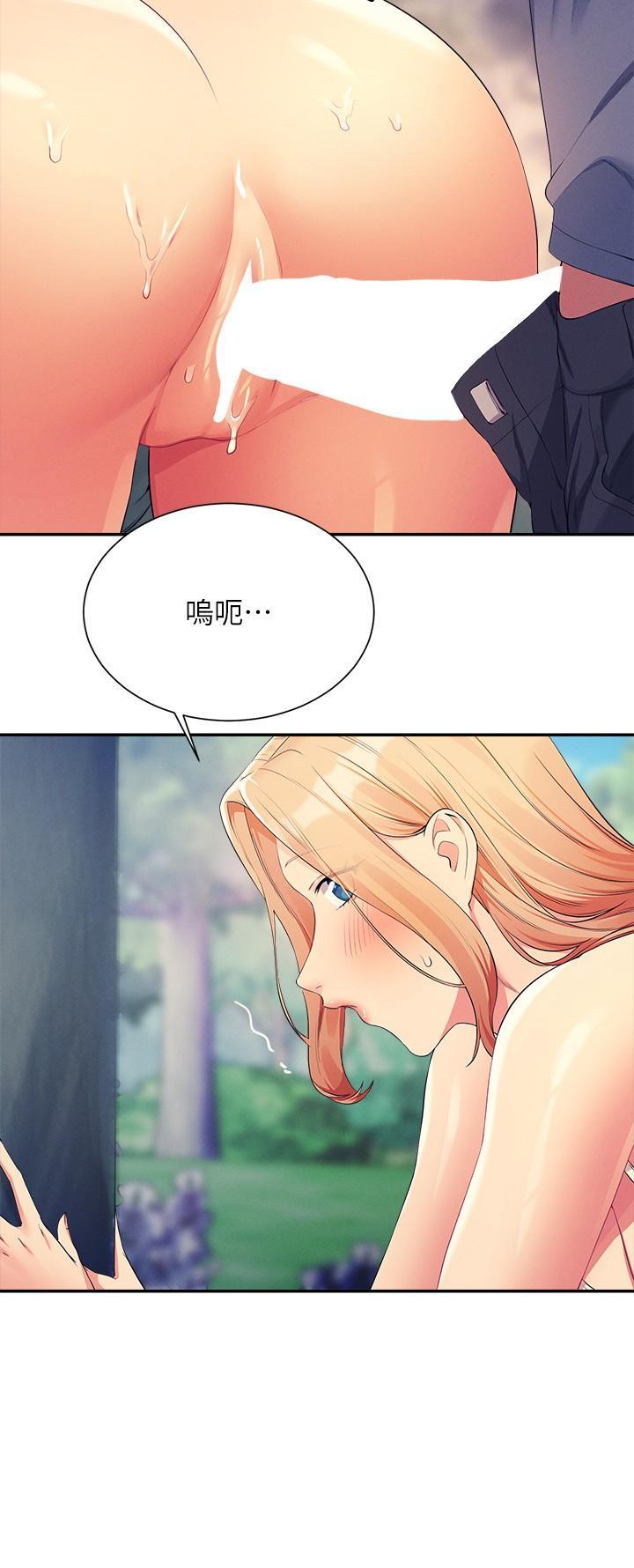 第104話