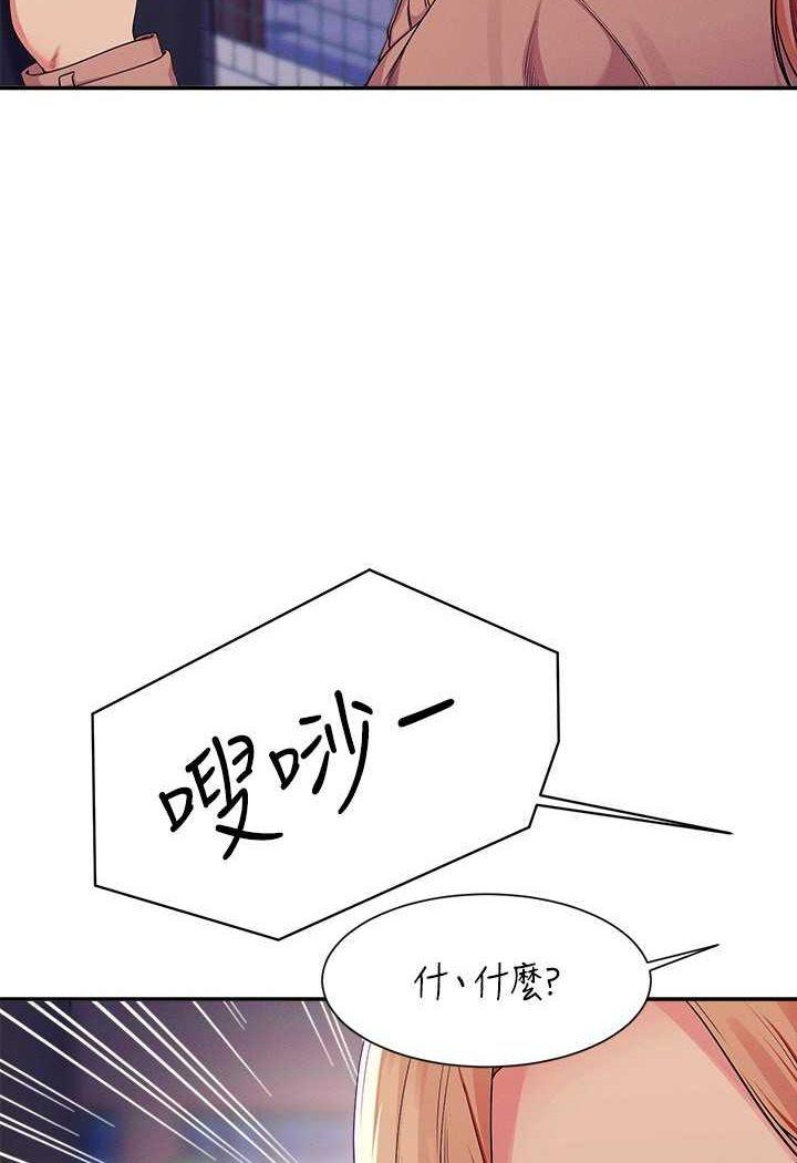 第127話