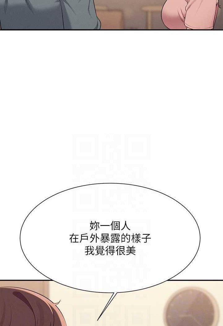 第128話