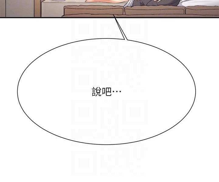 第128話